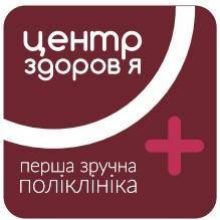 Контакти
