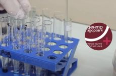 Визначити групу крові