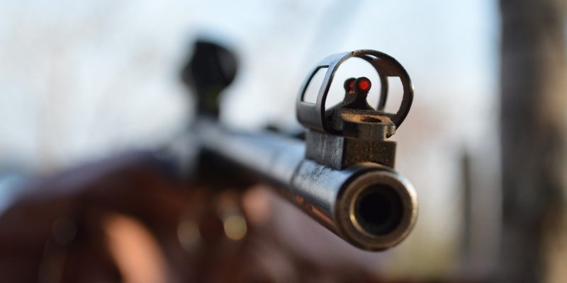 Медична довідка для отримання дозволу на зброю